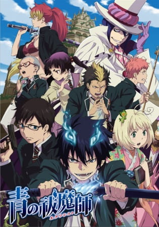 Ao no Exorcist الحلقة 4